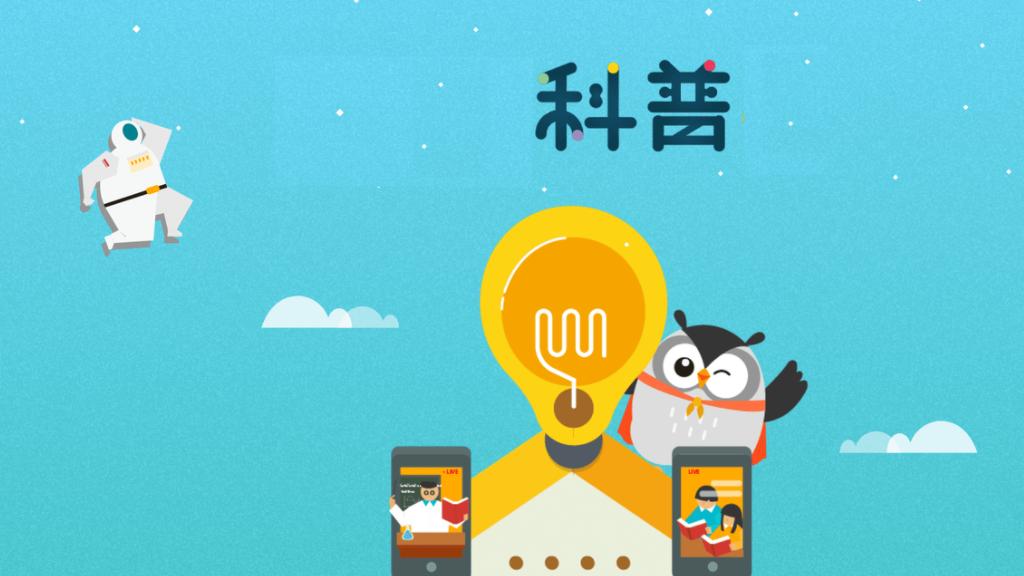 家庭监控的“双刃剑”：安全与隐私的天平
