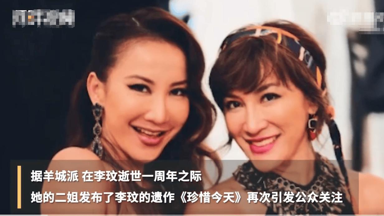 《中国好声音》制作方前高管涉嫌贪污被捕 涉及金额近一千万元