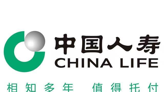 个人养老金制度全面实施 看寿险“头雁”如何做好“养老金融”大文章
