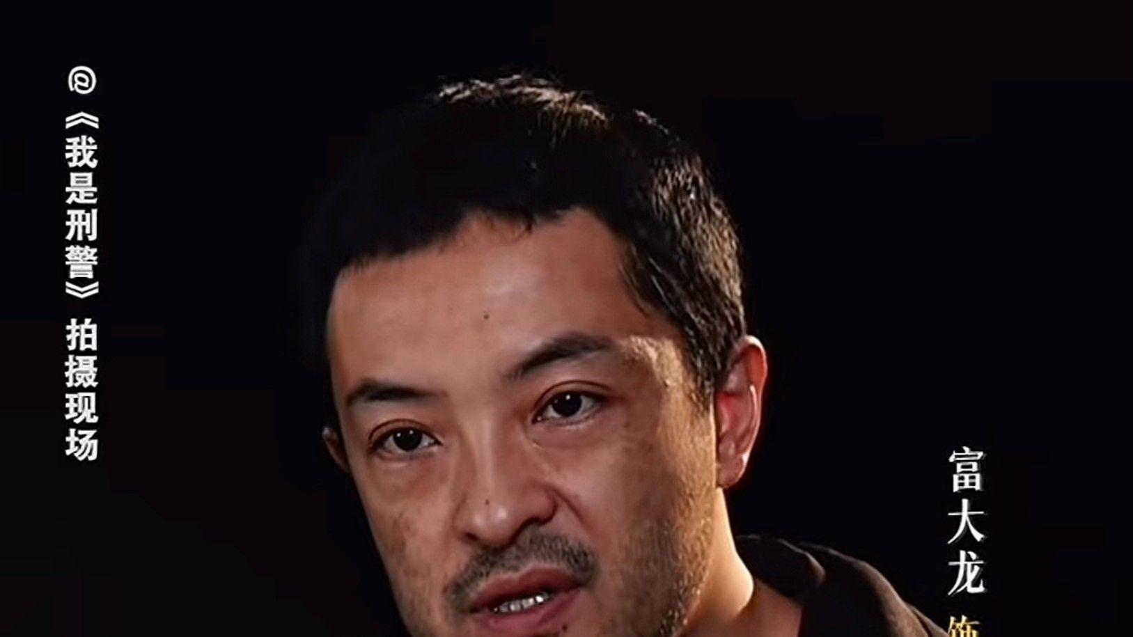 《我是刑警》：期待跌落神坛，富大龙的挑战与反思