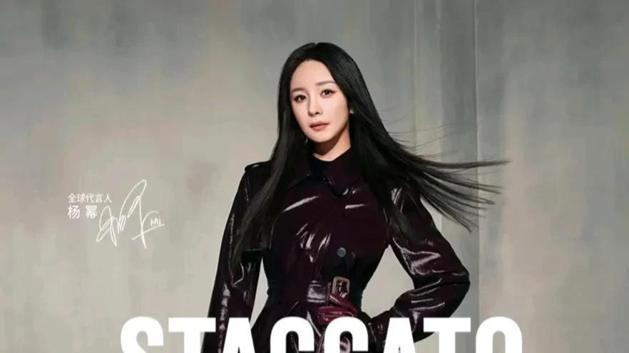 杨幂：你别宣了，我害怕。商务代言与绿蜻蜓妆照的美丽传奇！