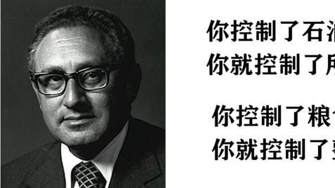 致敬15年前的媒体报道：转基因，我们是否继续被忽悠？