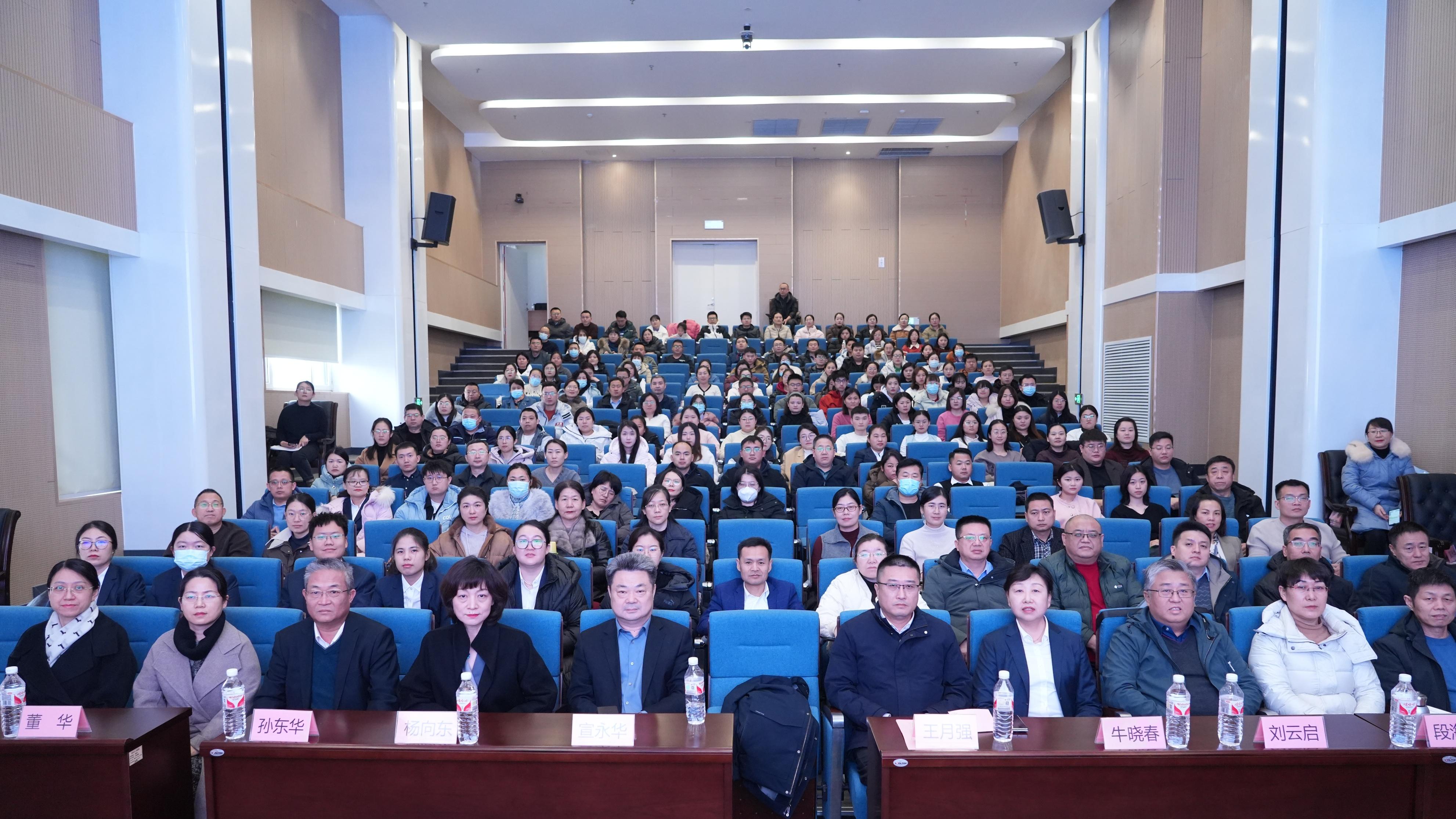 滨州市医学会血液净化专业委员会学术会议在滨州市人民医院召开聚焦肾脏病诊疗新进展