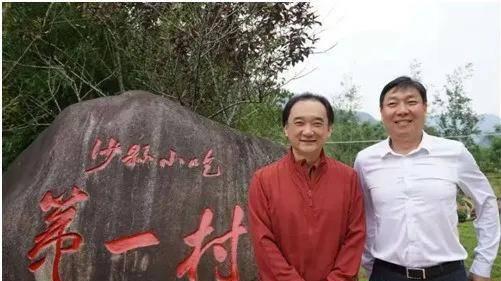 贾云峰：找准旅游保护与开发的平衡点实现绿水青山的守护与增值