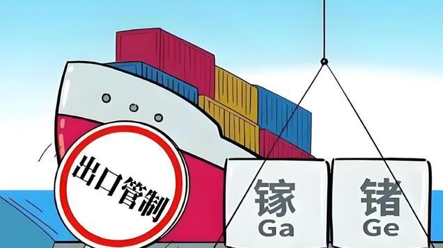外媒：“出口管制”惹出大麻烦了