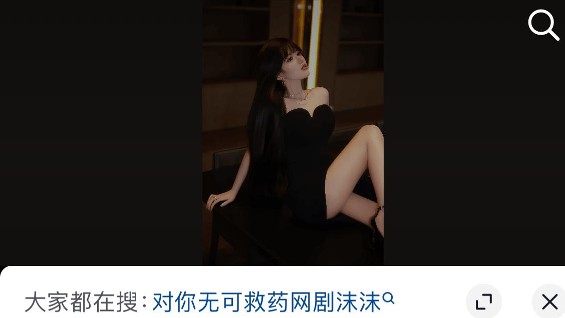到底鹿死谁手，还是博人眼球，咱们拭目以待​