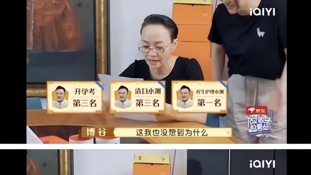 北京美女王博谷：嫁小7岁演员巴图，成宋丹丹儿媳，婚后生两子，风光背后是辛酸