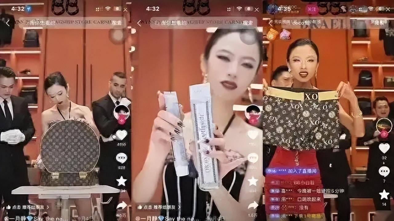 澳门coco姐究竟什么来头？看完后我才明白她为啥能“火”