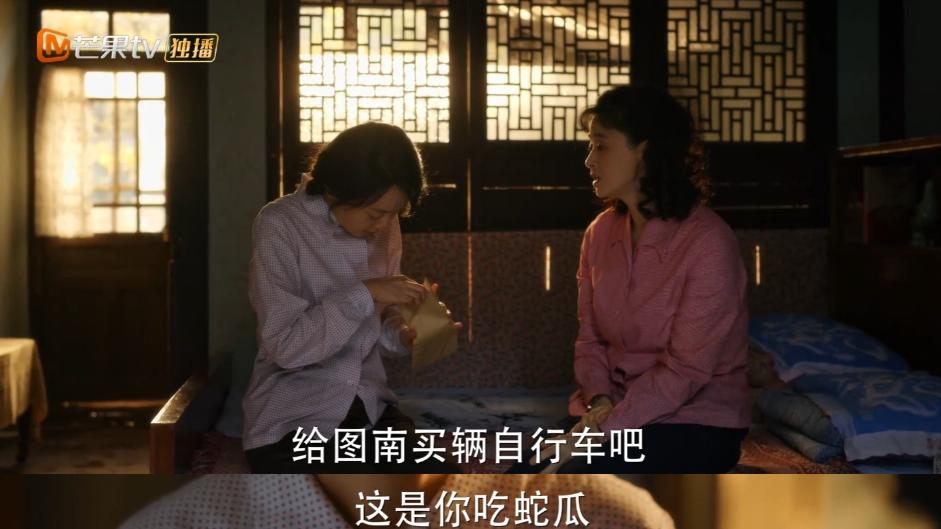 华妃遇上佟掌柜，《小巷人家》成新电子榨菜