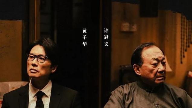 解决撕番问题，我有一计