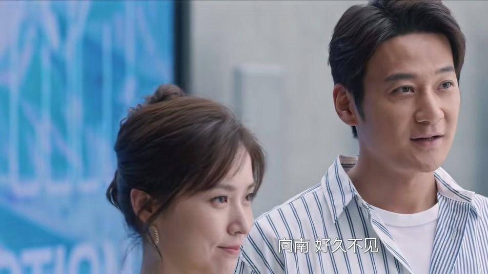 好团圆: 临近结局，又一重要人物出现，是向南的噩梦