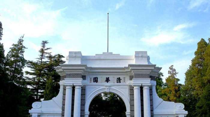 中国大学排名：147所“双一流”大学14个层级划分（2024版）