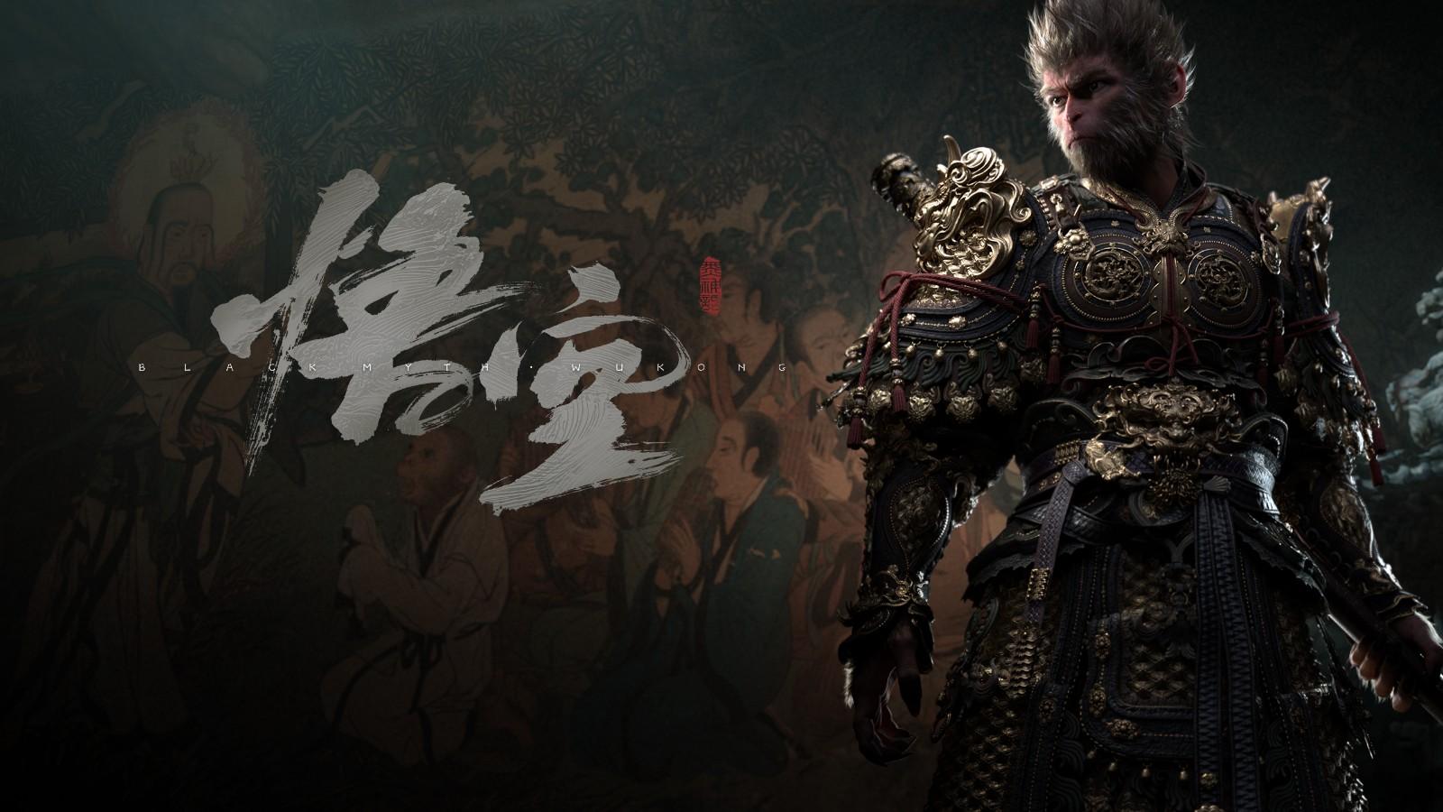 从《‌黑神话：‌悟空》‌到《‌动物王者》‌“悟空精神”一直在延续