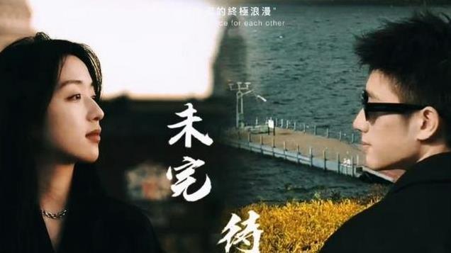 《心动7》“高雅”要复合？彭高日本旅行被指追随青雅，本人表态