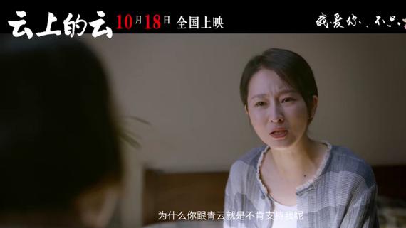 深挖李玉刚的导演第一部电影，才知道他的用心良苦