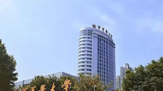 三所军医大学军改中先转隶军委训练管理部，2017年再转隶陆海空军