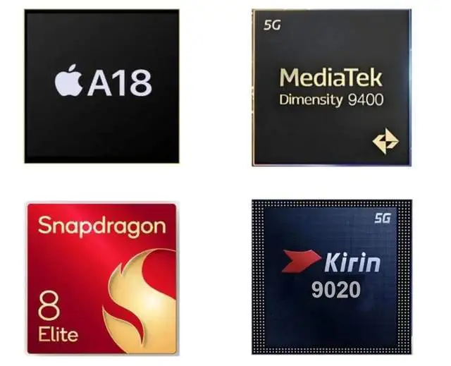 麒麟9020，高通8Elite、苹果A18对比，差距大不大？