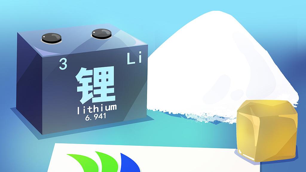 盐湖股份近五年平均营收为198亿元，平均净利润为-31亿元