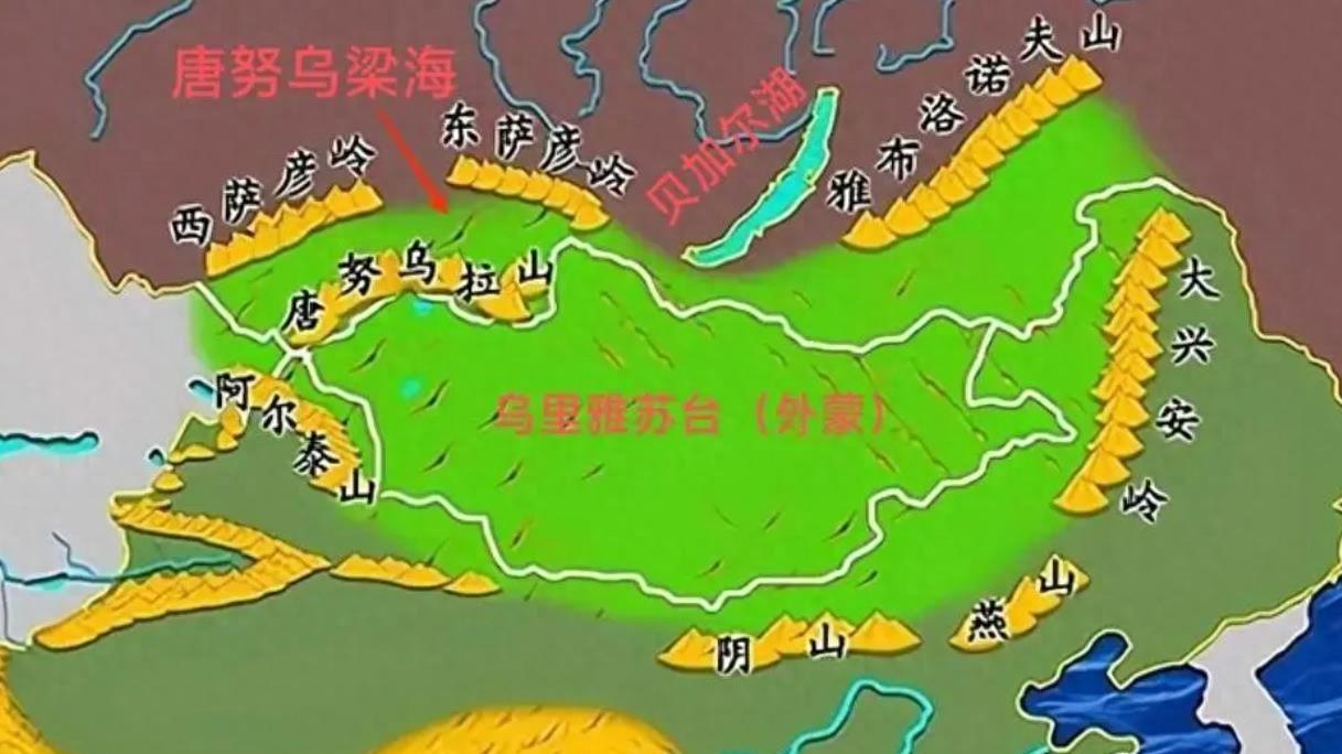 兴安山、唐努山、外兴安岭，已经慢慢被历史遗忘？如今都是俄国的