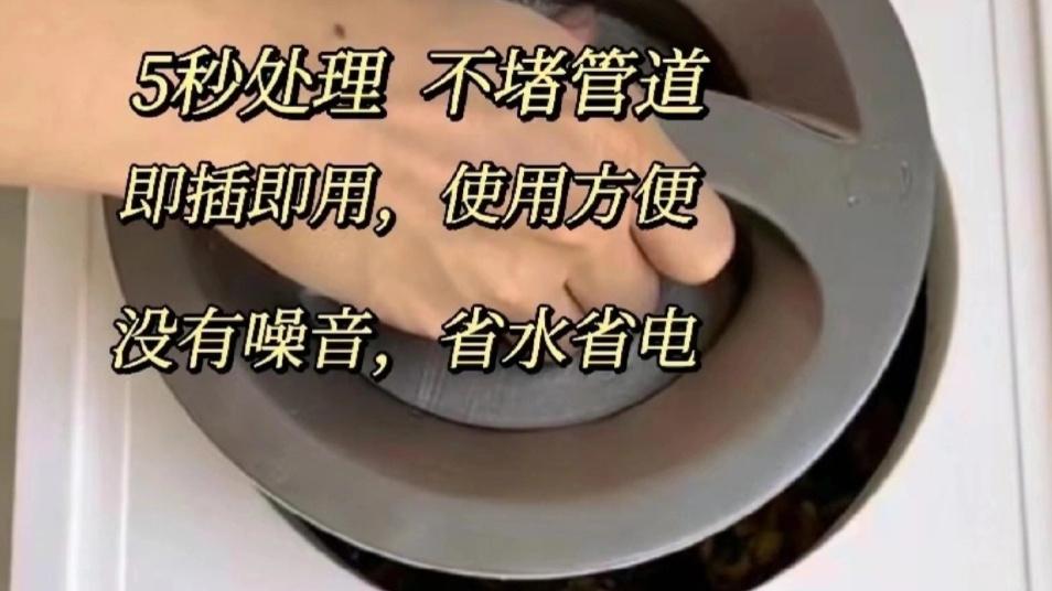 懒人家电进入新时代，争做“懒人新福音”。