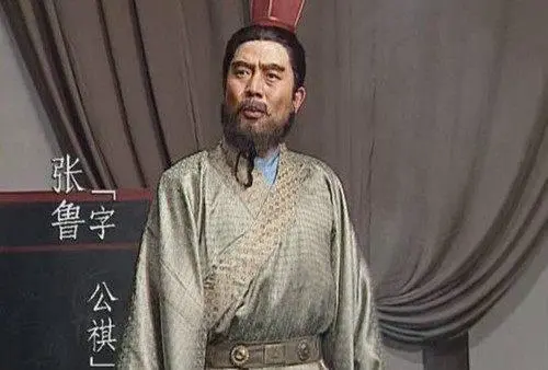 阳平关之战