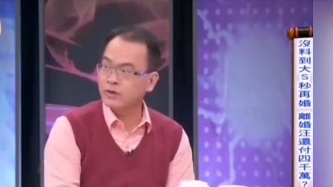 大S路人缘都败光，台湾名嘴倒戈支持汪小菲，大S绿茶面目暴露
