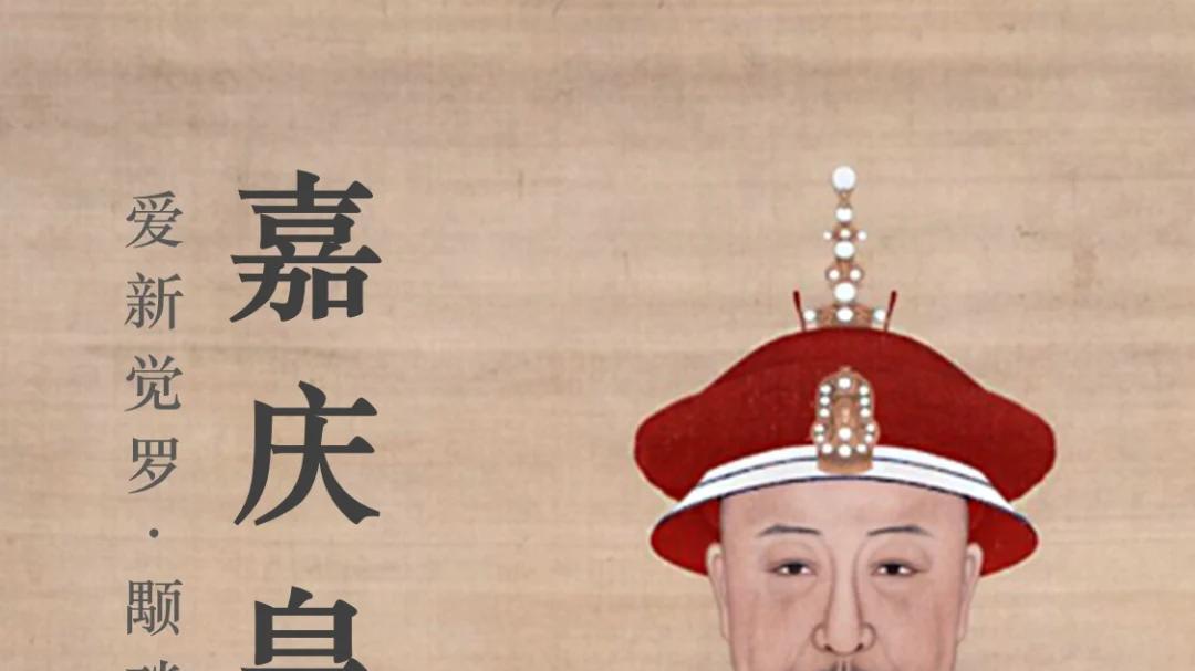 在古代如果谋杀钦差大臣的话，后果是什么？