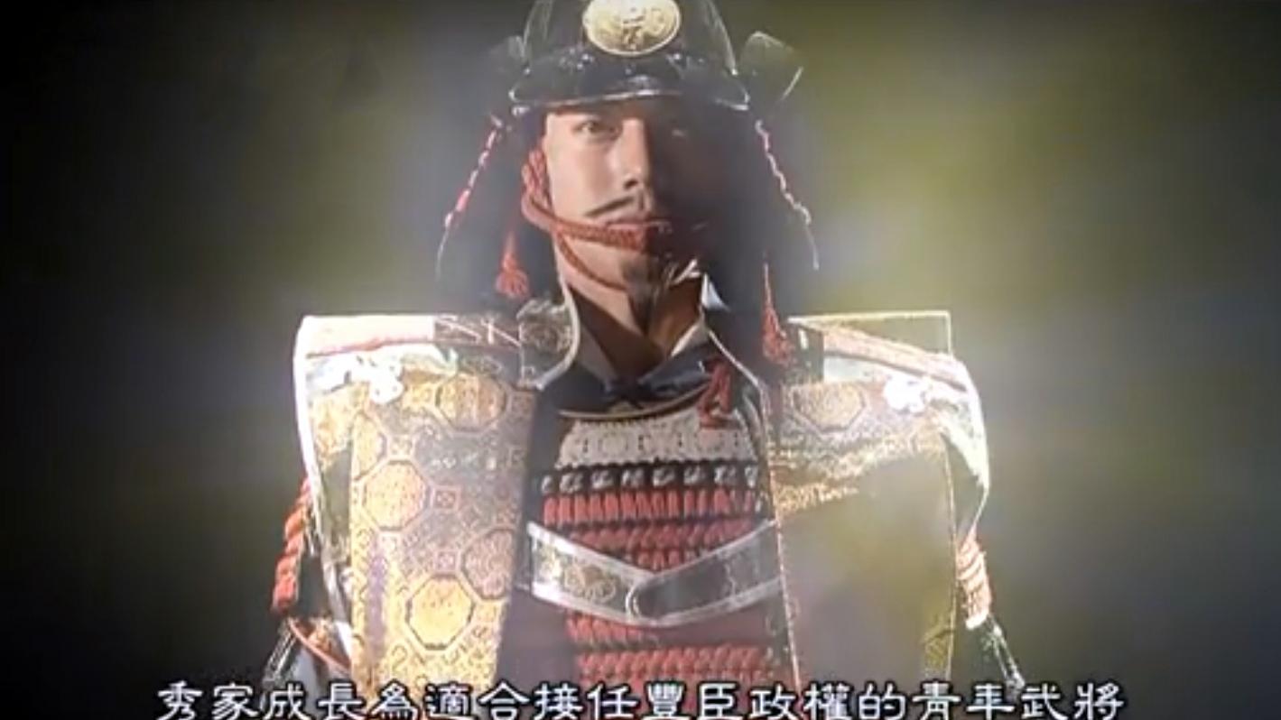 丰臣秀吉去世前，为何将年仅21岁的宇喜多秀家，提拔成五大老之一