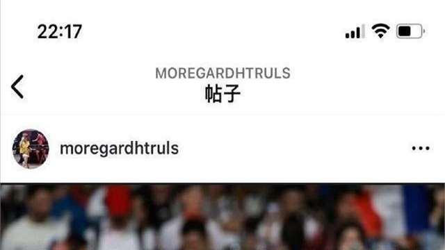 人还怪好嘞! 莫雷加德决赛我想穿蓝色球衣樊振东主动说我穿红的