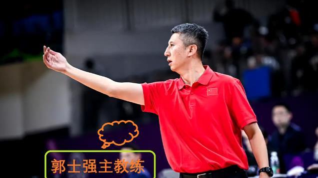 过分！蒙古球迷向中国男篮扔水瓶，郭士强抗议 蒙古组委会道歉