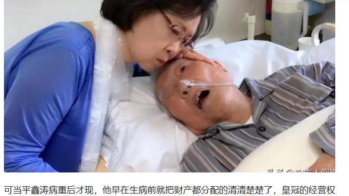 琼瑶婚姻的两面性：爱与伤，情书与遗嘱背后的真相