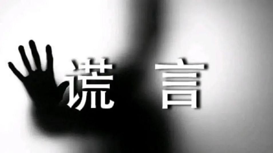 勤劳致富的秘密