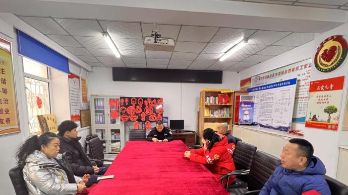 文政街派出所：深入社区研讨，剑指网络谣言整治