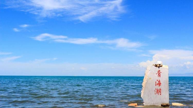 青海湖湖心底部实不寻常，巨型真龙出没是真的吗