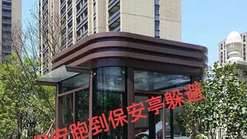 广西保安砍死业主后续：警方介入，知情人透露细节，果然有情况