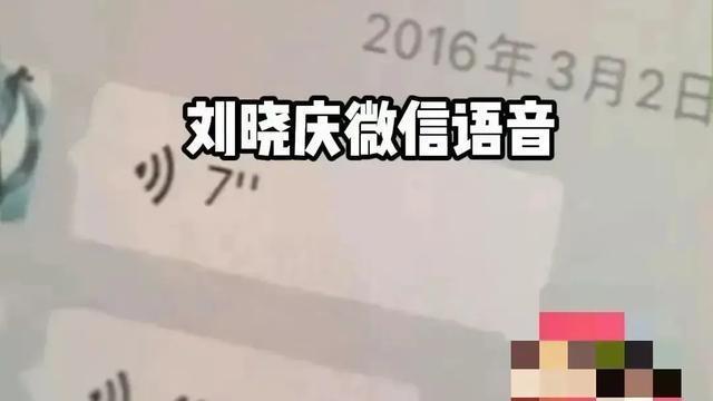 刘晓庆生日不回应丑闻，却在迪拜艺术展上优雅现身，网友炸锅！”