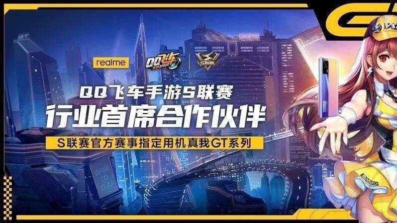 破圈突围：电竞营销为何成为品牌突围的制胜法宝？