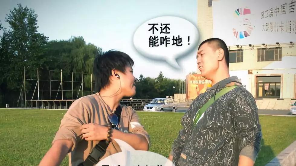 千万不要和钱品差的人做朋友