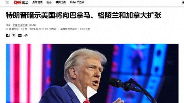 特朗普放出一张图，全世界倒吸一口凉气，盯上3国，中国最坏打算