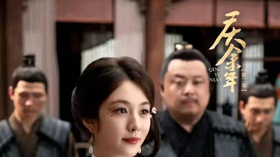 《庆余年2》，花魁娘子的风韵犹存，把白莲花李沁和茶味女王楚然，狠狠地按在地上摩擦
