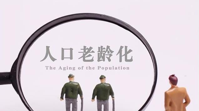 生三胎奖21万、生四胎奖23万，生娃奖房子，这里正式打响第一枪！
