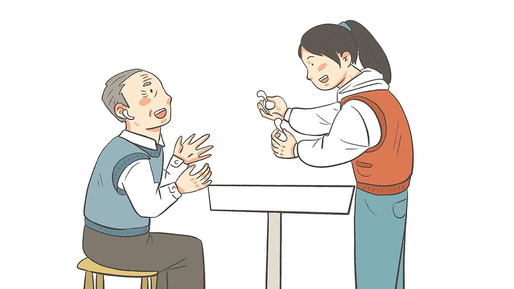 佩戴助听器后的真实感受