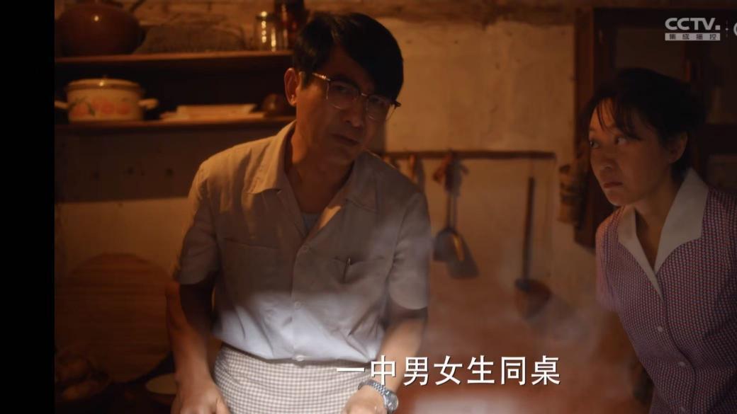 《小巷人家》：林栋哲不负所望考上一中，与庄筱婷萌生“早恋”？