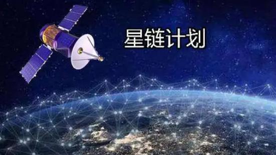 SpaceX与美联航签史上最大IFC订单