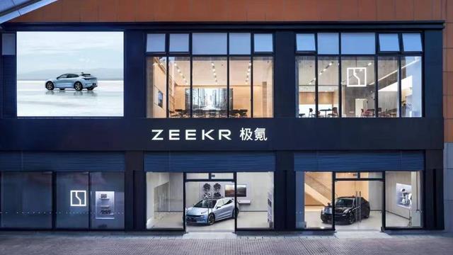 免费换新电池！极氪售后服务比豪车还豪！