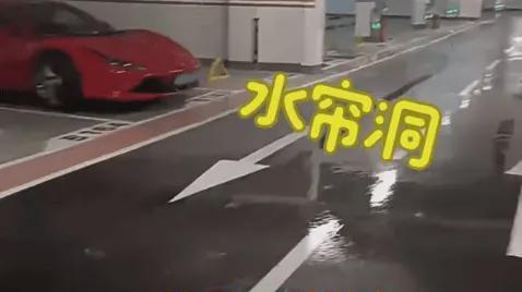 何去何从？曾经的地产“优等生”万科“玩脱了”？又推高端大平层