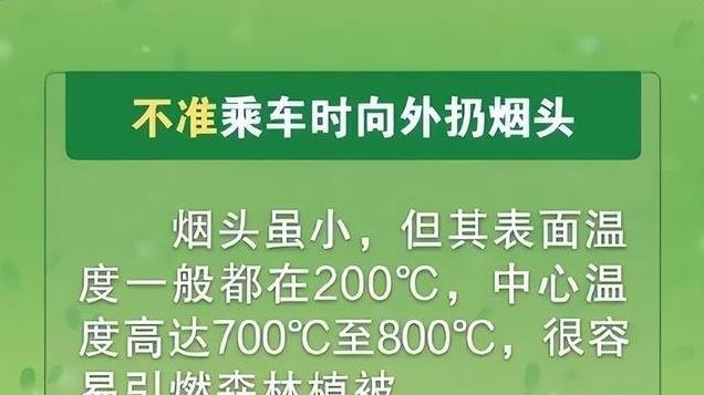局地零下10度，雨雪缺席，冷空气携带大风频繁打卡河南