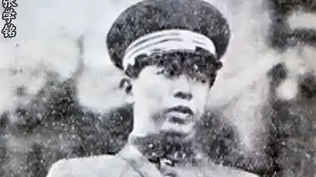 当年活捉蒋介石的孙铭九，解放后怎样了？一生经历比电影还传奇！