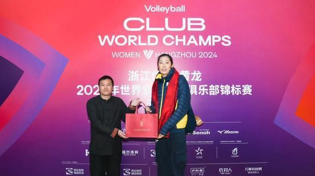 CCTV5直播！女排世俱杯赛程安排，科内VS海滩，天津VS扎马