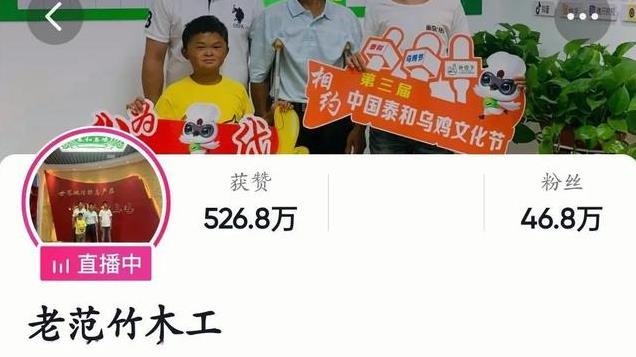 9年前，那个酷似“马云”的江西7岁小男孩范小勤，如今怎么样了？